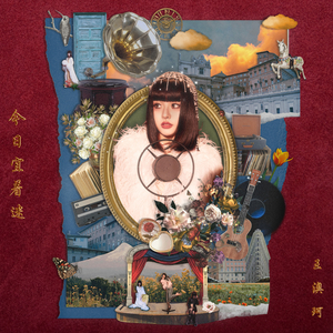 zxfuil福利在线观看午夜
