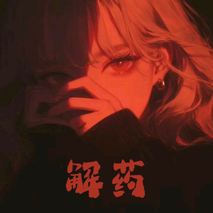 zxfuil福利在线观看午夜
